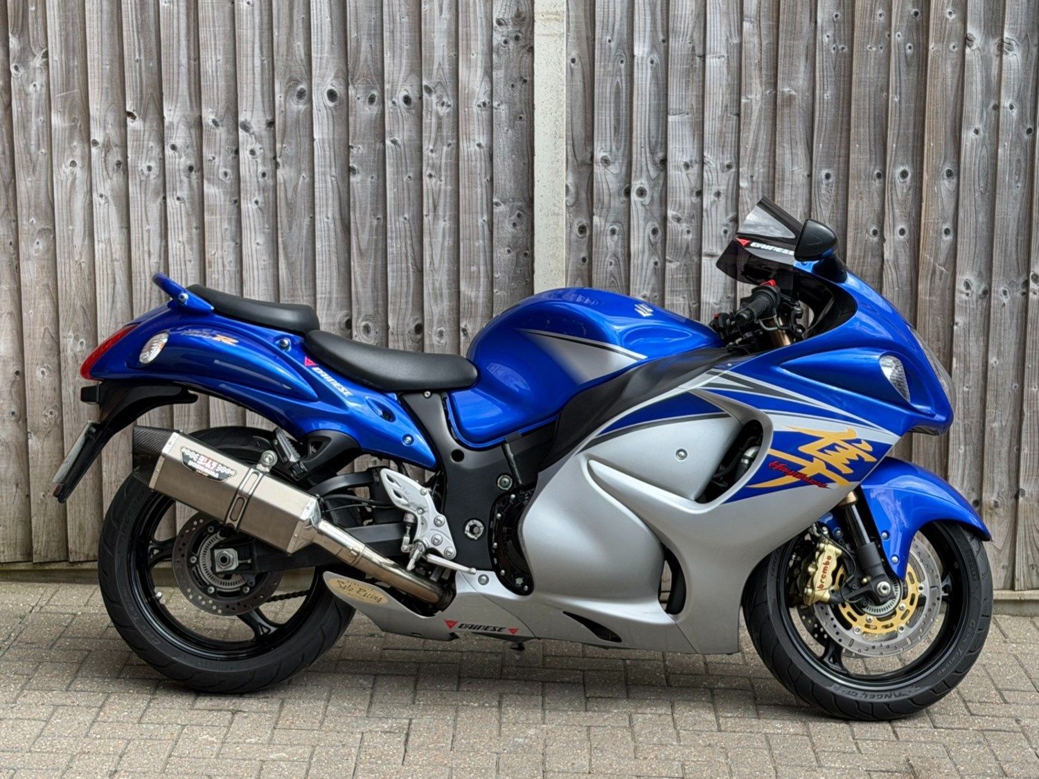 2015 Suzuki GSX