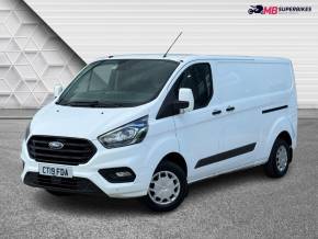 FORD TRANSIT CUSTOM at MB Superbikes Chesham
